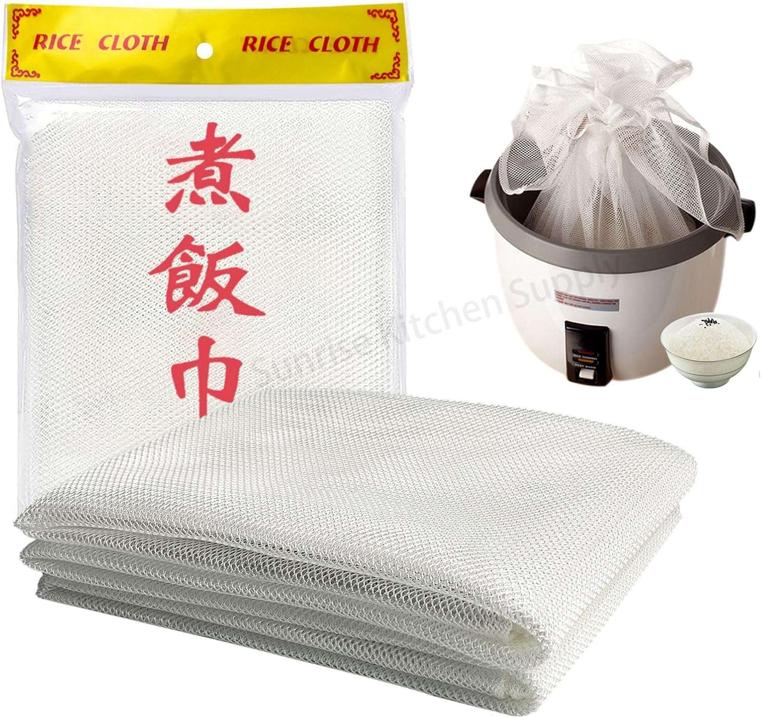 43 x 43 Sushi Rice Cooking Net-Rice Cooker Napkin-Sushi Rice Cooking Napkin (4) - 1