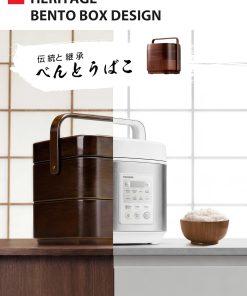 Alternative view of TOSHIBA Rice Cooker Heritage Bento Box, Digital Control, 5.5-Cup Uncooked Rice Capacity, 9 Functions with 3D Heating and 24-Hour Auto Keep Warm